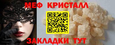 твердый Нарткала