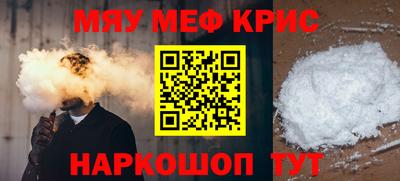 твердый Нарткала