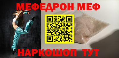 гашиш Наро-Фоминск