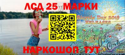 твердый Нарткала