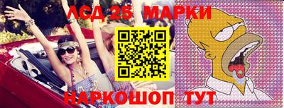 меф Нальчик