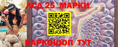 твердый Нарткала