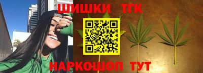твердый Нарткала