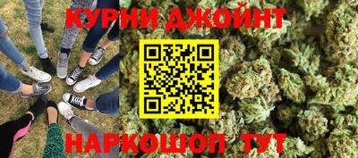 меф Нальчик