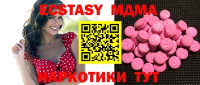 твердый Нарткала
