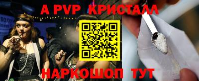 твердый Нарткала