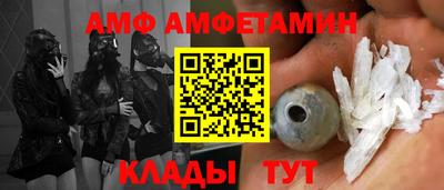 гашиш Наро-Фоминск