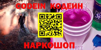 твердый Нарткала