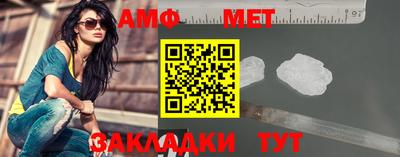 гашиш Наро-Фоминск