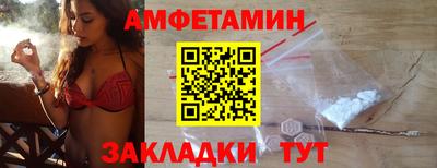 твердый Нарткала