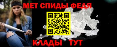 гашиш Наро-Фоминск