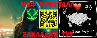 твердый Нарткала